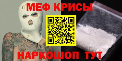 синтетический гашиш Коммунар