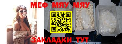ECSTASY Комсомольск-на-Амуре