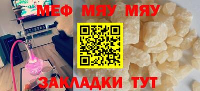 синтетический гашиш Коммунар