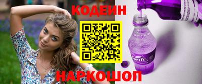 ECSTASY Комсомольск-на-Амуре