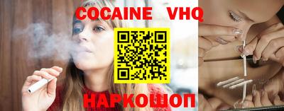 синтетический гашиш Коммунар