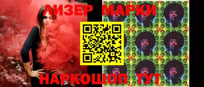 ECSTASY Комсомольск-на-Амуре