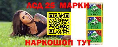 ECSTASY Комсомольск-на-Амуре