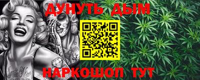ECSTASY Комсомольск-на-Амуре