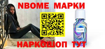 ECSTASY Комсомольск-на-Амуре