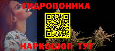 синтетический гашиш Коммунар
