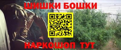 стафф Конаково