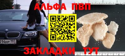 ECSTASY Комсомольск-на-Амуре