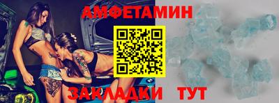 синтетический гашиш Коммунар