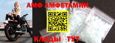 ECSTASY Комсомольск-на-Амуре