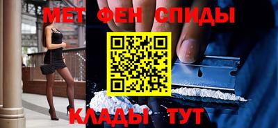 ECSTASY Комсомольск-на-Амуре