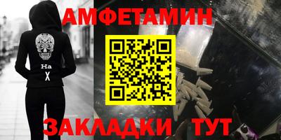 синтетический гашиш Коммунар