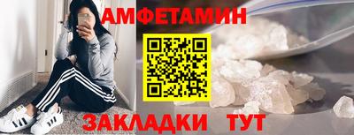 ECSTASY Комсомольск-на-Амуре