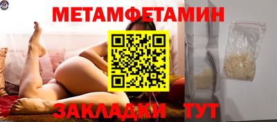 синтетический гашиш Коммунар