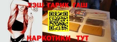 ECSTASY Комсомольск-на-Амуре
