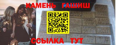 ECSTASY Комсомольск-на-Амуре