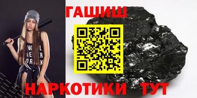 стафф Конаково