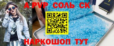ECSTASY Комсомольск-на-Амуре