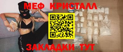 ECSTASY Комсомольск-на-Амуре