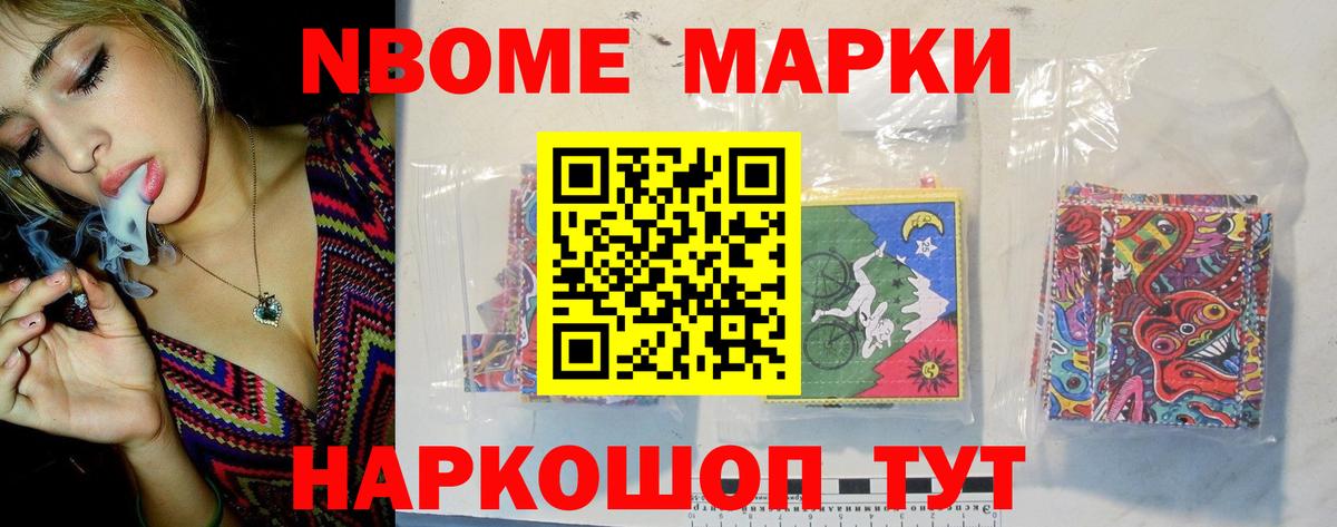 Красноярск  ЛСД экстази кислота  ЛСД экстази  Вход с VPN  LSD-25 экстази ecstasy 